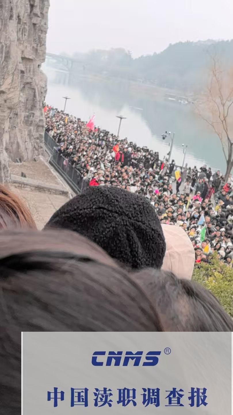 微信图片_20250209183234.jpg
